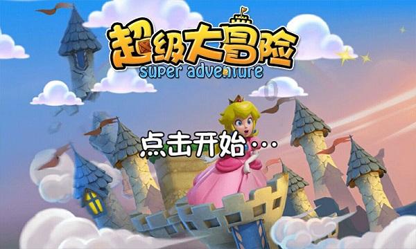 亿纬动力与开沃集团签订战略合作协议