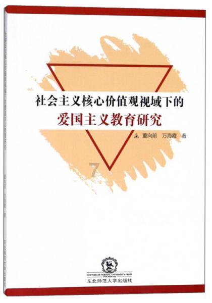 太邑乡:锚定目标 真抓实干 全力推动新时代太邑高质量跨越式发展