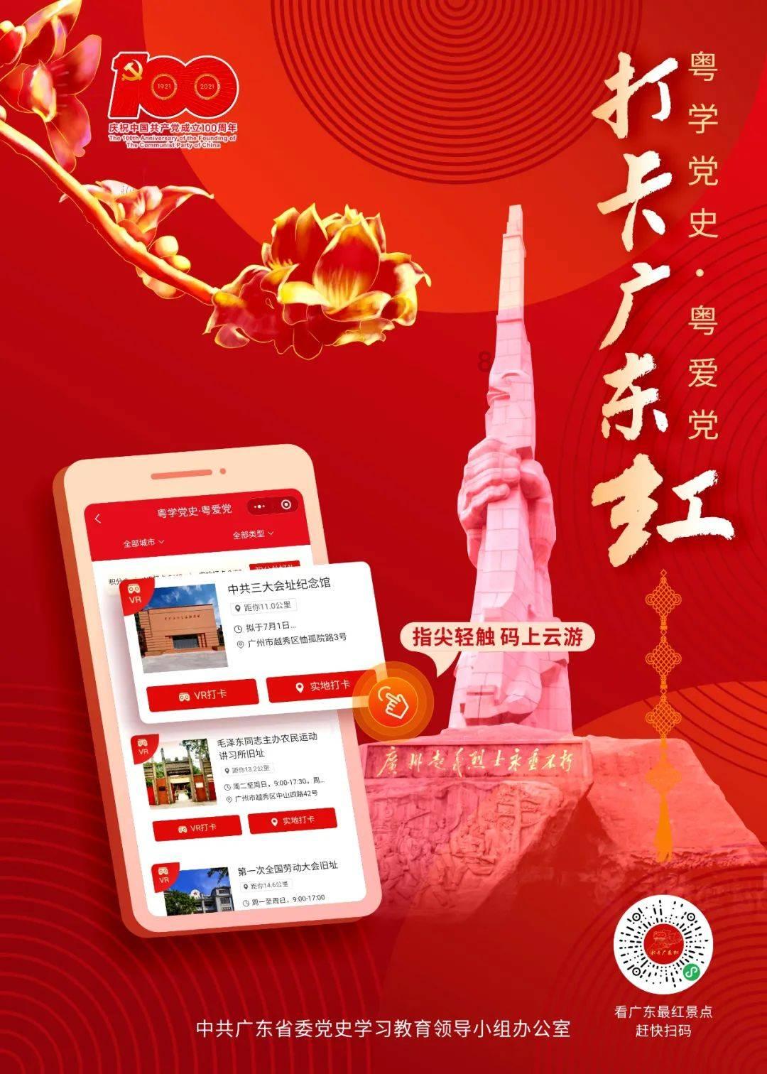 “复制粘贴”之父——拉里·特斯勒离世，科学界陨落一位巨星