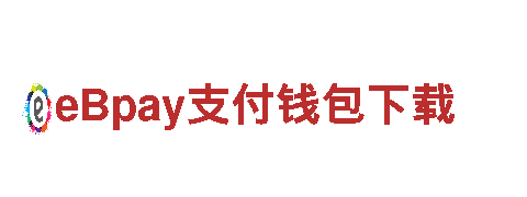 智能家电企业-wellbet亚洲，打造智能生活新体验